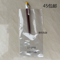 Brand new PE flat pocket 10 * 20 * 8 high pressure transparent plastic bag food bag containing dust bag intima bag 100