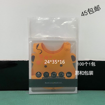 Brand new PE flat pocket 24 * 35 * 16 high-pressure transparent plastic bag food bag containing dust-proof intima bag 100