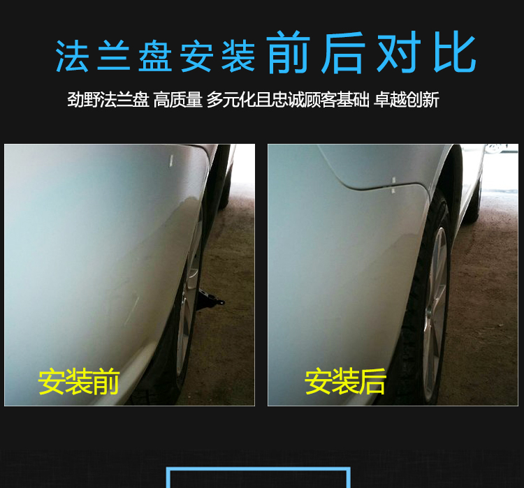 Honda Civic Accord Jade theo dõi mở rộng mặt bích đệm định vị lốp xe sửa đổi mặt bích xe - Sửa đổi ô tô cây lau rửa xe ô tô