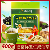 De Fuxiang Oil Tea Five-jen Salty 400g Oil Fried Noodles Nutritious Breakfast oil tea noodles washed up in Shaanxi Hui people Street special production