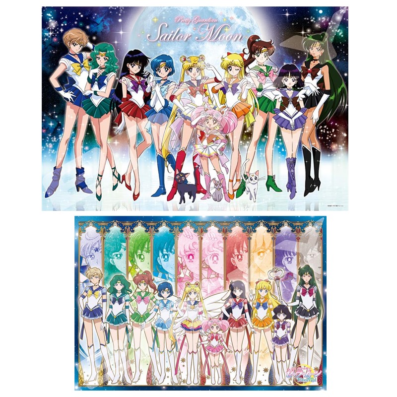 Japanese Ensky Jigsaw Puzzle Sailor Moon Sailor Moon Family Portrait Collection 1000 Pieces of Paper