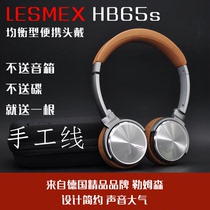 Lasmex Lemson HB-65S Wireless Bluetooth Wired hifi Portable headset Mobile phone Call headset