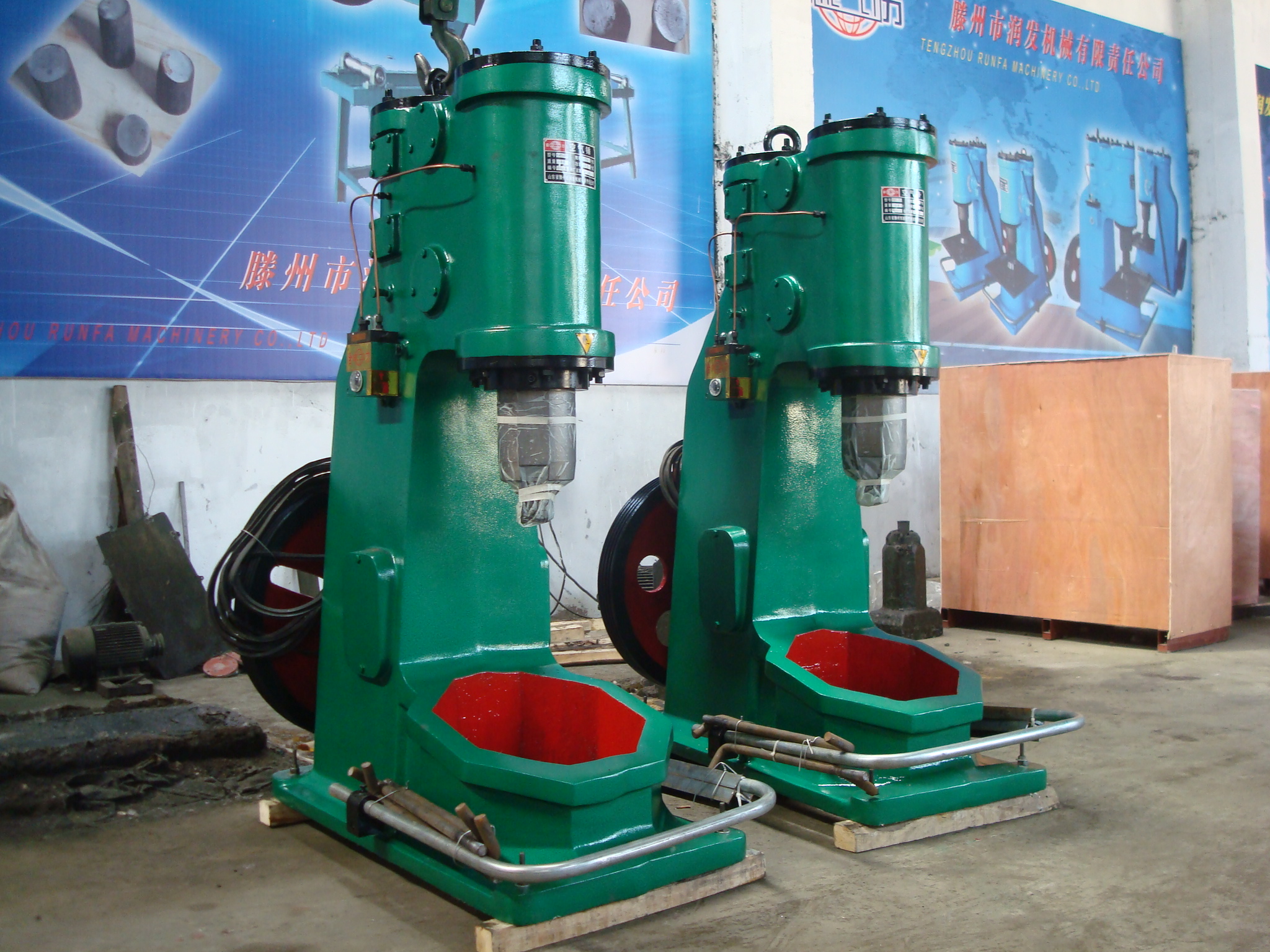 Shandong Runfa 75kg air hammer two-piece purchase deposit link