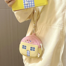 Creative fun funny cute little house storage bag headphone bag coin purse cute embroidered sundry storage bag
