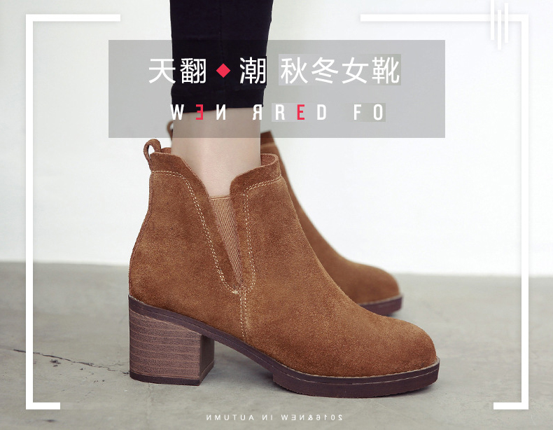 Bottes mi-saison femme en Caoutchouc - Ref 3251278 Image 11
