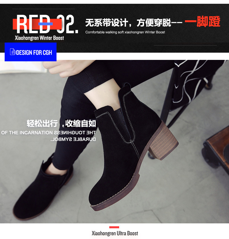 Bottes mi-saison femme en Caoutchouc - Ref 3251278 Image 13