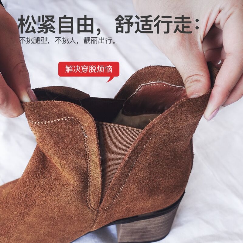 Bottes mi-saison femme en Caoutchouc - Ref 3251278 Image 3