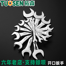 Tuosen open-end wrench double-head single wrench 8-10-12-14-16-17-18-19-21mm