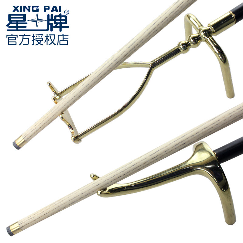 Star Billiards Table Metal Climbing Rod Table Rod Rod Rocket Staff High and Low Auxiliary Rocket