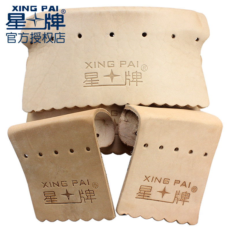 Star billiard tabletop mouth Chinese - style black 8 - ball American tableball table pocket pocket hole