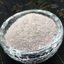 Dharma of Offering Praise-Treasure powder for Golden Drinking Schoolwork Total package Tibetan Manza Plate Offering Universal (10 grams)
