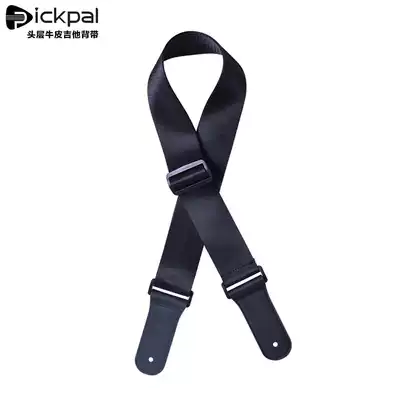PICKPAL folk music box piano guitar hug baby bag head layer leather nylon guitar shoulder strap four color optional