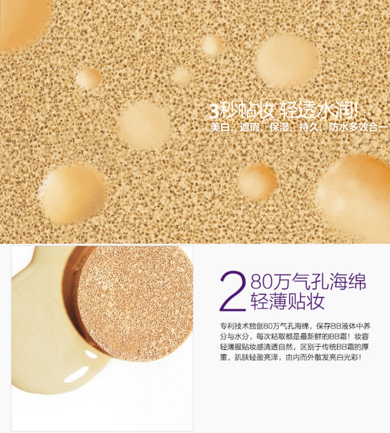 Korea Blue Show Light Natural Air Cushion BB Cream Kem che khuyết điểm Cách ly chống nhăn Kem dưỡng ẩm kéo dài Chính hãng cc cream nào tốt