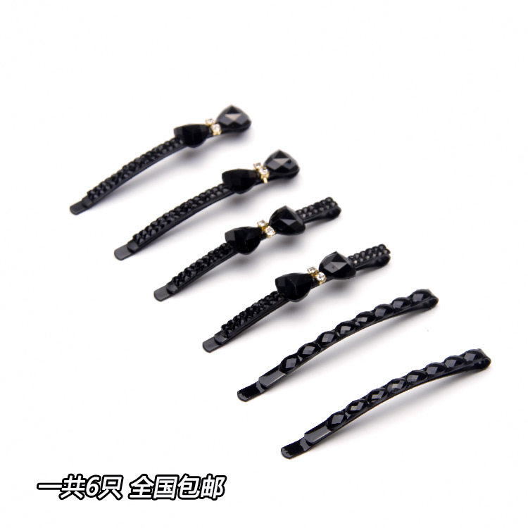 Accessoire cheveux en Diamant Crystal - Ref 1199358 Image 14