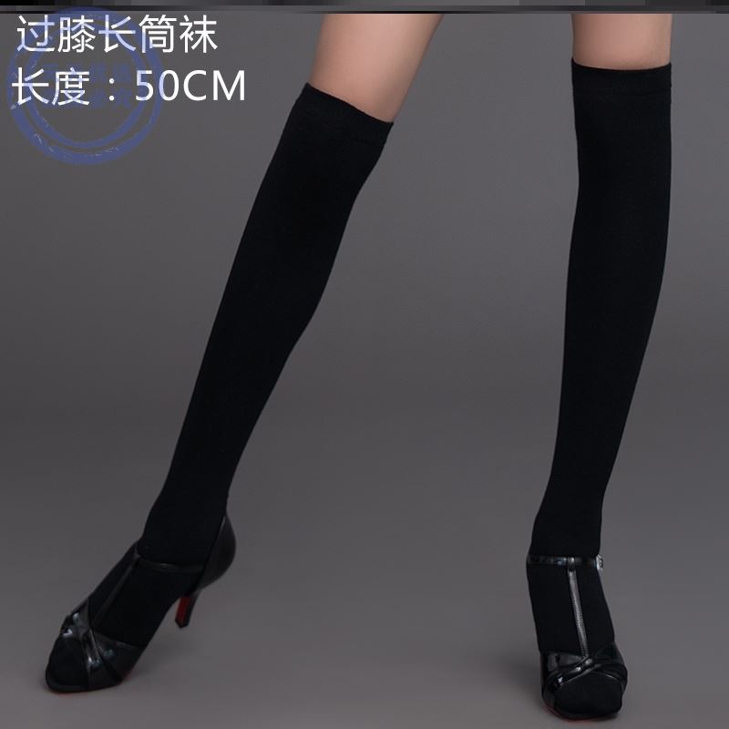 Latin Dance Socks Spring Professional Latin Dance Socks Spring Summer Performance Socks Girl Garcotton Race Practice Pants-Taobao