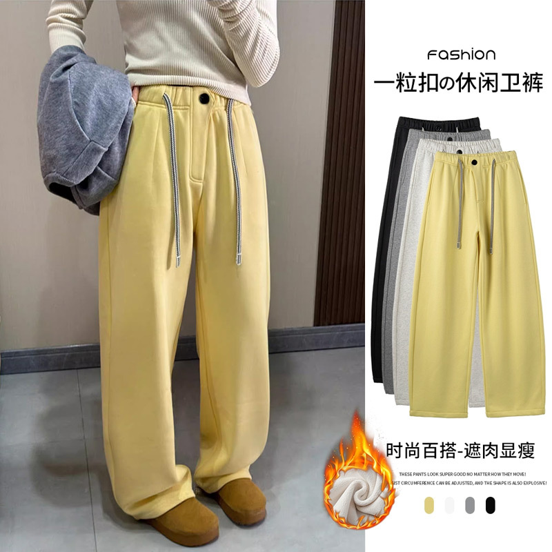 Women's Autumn and Winter New Style Curved Hem Sweatpants, Fleece-Lined and Thickened, High Street American Style Loose Wide-Leg Pants 25Kz-696 Women's Autumn and Winter New Style Curved Hem Sweatpants, Fleece-Lined and Thickened, High Street American Style Loose Wide-Leg Pants 25Kz-696