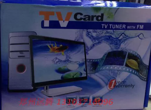 Оптовая телевизионная карта PCI вместо Tianmin TB400 TM400 Внешний большой экранный AV вход для просмотра телевизора