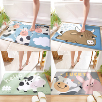 Bull Year Bathroom Ground Mat Water Suction Speed Dry Ground Mat Toilet Doorway Bathroom Toilet Entrance Door Slip Mat Floor Mat