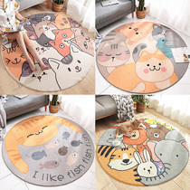 Lamb velvet with sitting cushion floor cushion floor cushion bed under carpet floor cushion large area bedroom bedside home living room