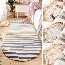 Lamb suede beds Lower ground floor mat blankets anti-slip absorbent bedside carpet Bedroom Inwind girl Home Living room