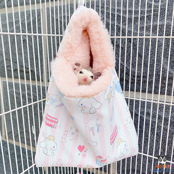 Winter tiny house sleeping bag sugar glider nest