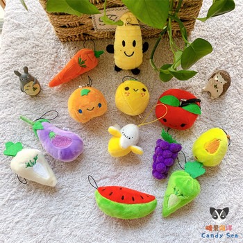 Candysea sugar glider vegetable and fruit plush toy