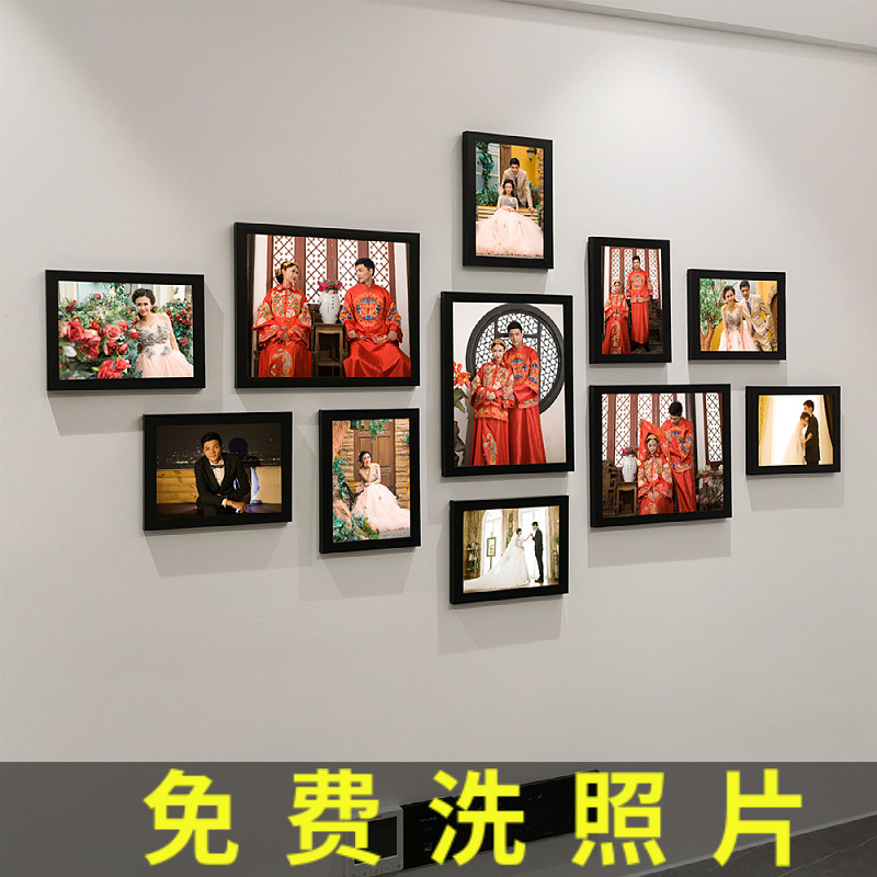 11 Boxes Photos Wall Trim Wall-Free Photo Frame Hanging Wall Combo Wash Photos Creative Living Room Wall Background Wall-Taobao