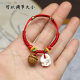 Peach core bracelet baby protection bracelet pig bone scare baby peach wood peach basket red rope black dog tooth cinnabar