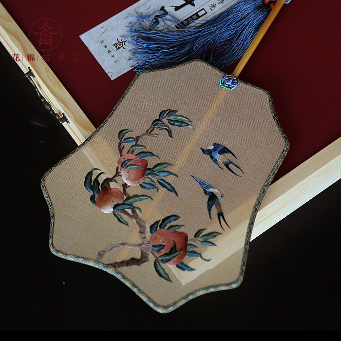 Huangcheng Handicheng Handmade double-sided embroidery fan luxury Chinese wind gift Han clothing accessories life peach spring yan figure