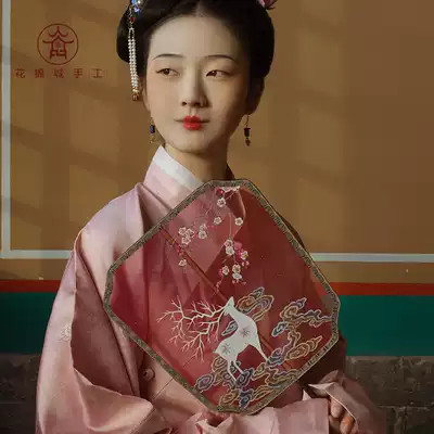 Huajin City handmade double-sided hand-painted beaded embroidered nine-color deer fan classical group fan Chinese ancient style wedding fan fan happy fan Hanfu