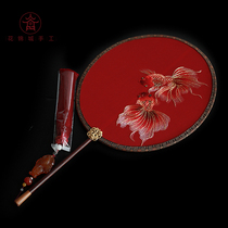 Flower Jincheng non-legacy Su embroidery group fan Traditional handmade fan Chinese style gift Wedding Jinyu Mantang send brocade box