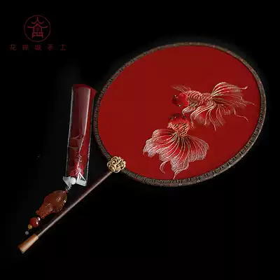 Flower Jincheng non-heritage embroidery embroidery Group fan traditional handmade fan Chinese style gift wedding fan Jinyu full hall Oval