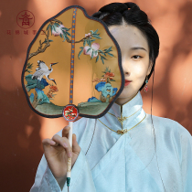 Flower Jincheng Handmade Palace Museum non-relic fine products Double-sided Su Embroidery fan Ancient Fan Chinese style gifts Hanfu accessories Fairy crane