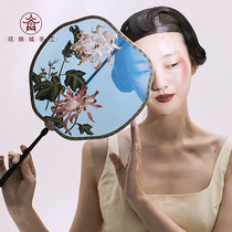  Flower Jincheng double-sided hand-embroidered group fan Chinese style gift film and television Hanfu accessories Ebony ancient style Su embroidery fan