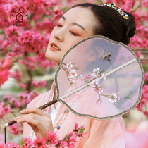  Hua Jincheng handmade group fan Double-sided silk hand-painted fan Chinese style gift fan Hanfu peach blossom fan Wedding fan Happy fan