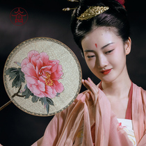  Flower Jincheng Handmade boutique braided silk group fan Handmade wedding fan Happy fan Blooming rich peony Hanfu accessories