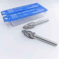 Horse ring rotating file PFERD RBF 1225 6 ALU-SZ 5Z German tungsten carbide alloy file