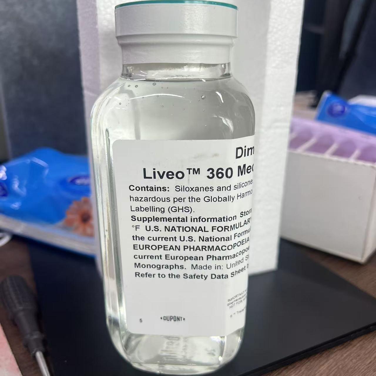 美国杜邦360医用硅油1000CS现货：医疗级润滑新标准，你了解多少？