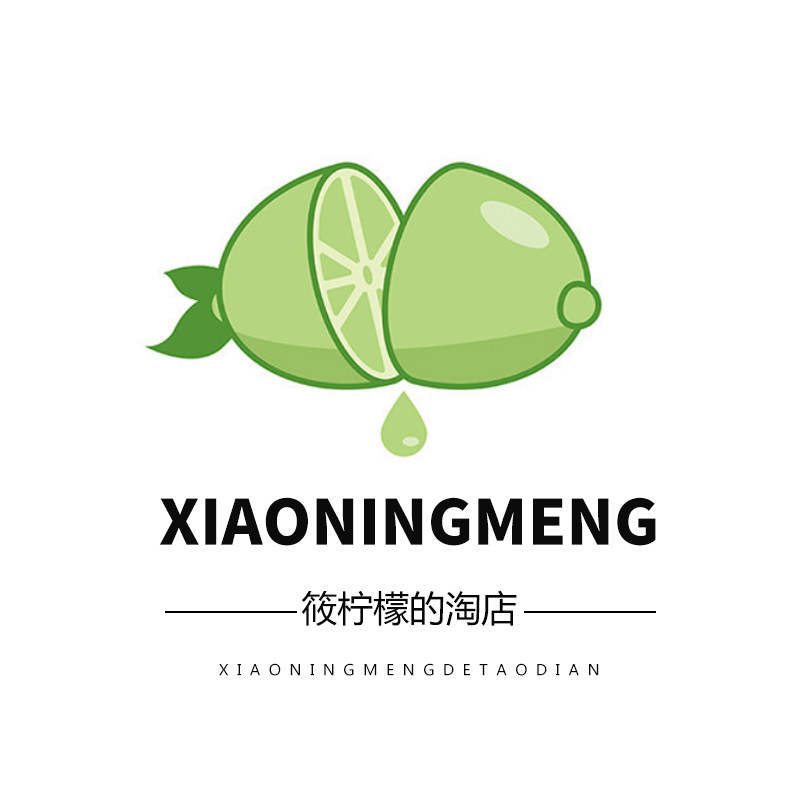 筱柠檬的淘店的LOGO