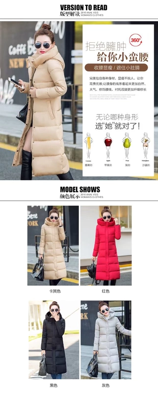 Mùa đông kiểu mới cotton nữ dài Phần phiên bản Hàn Quốc của thời trang dày cỡ lớn Đầu gối mỏng xuống áo khoác cotton độn ấm