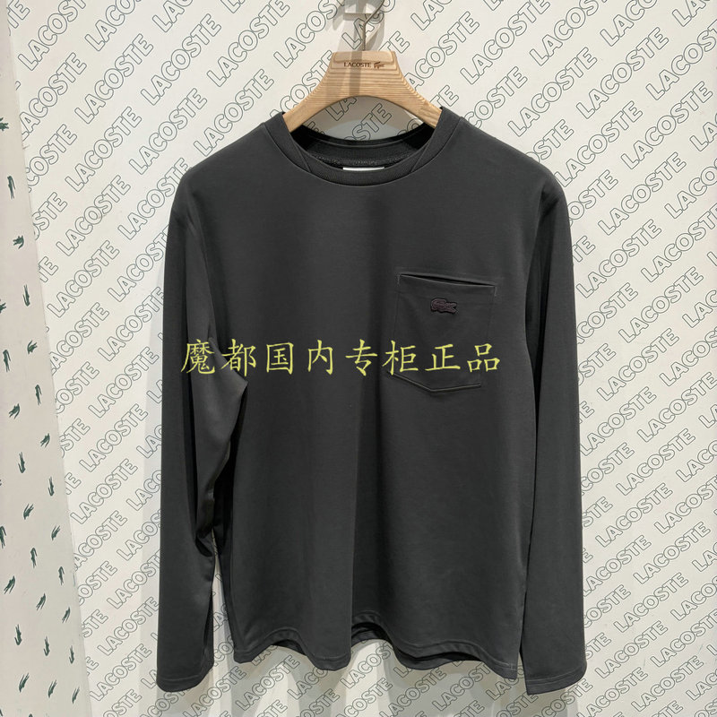 French Crocodile Th0914 Lacoste 2026 Spring New Men's Fashionable Casual Round Neck T-Shirt