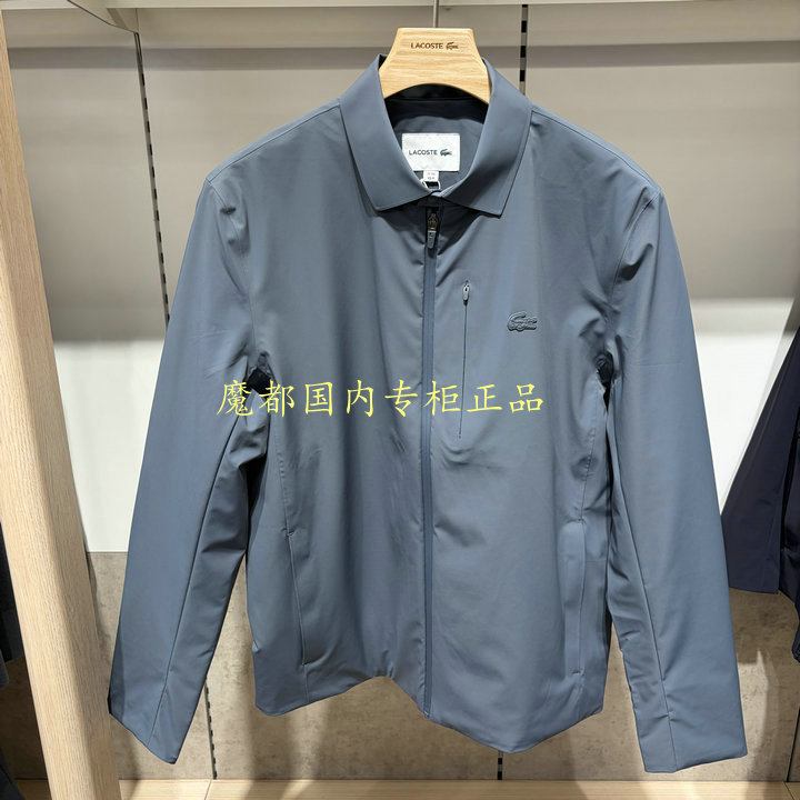 French Crocodile Af260 Lacoste 2026 Autumn and Winter New Men's Lapel Casual Jacket