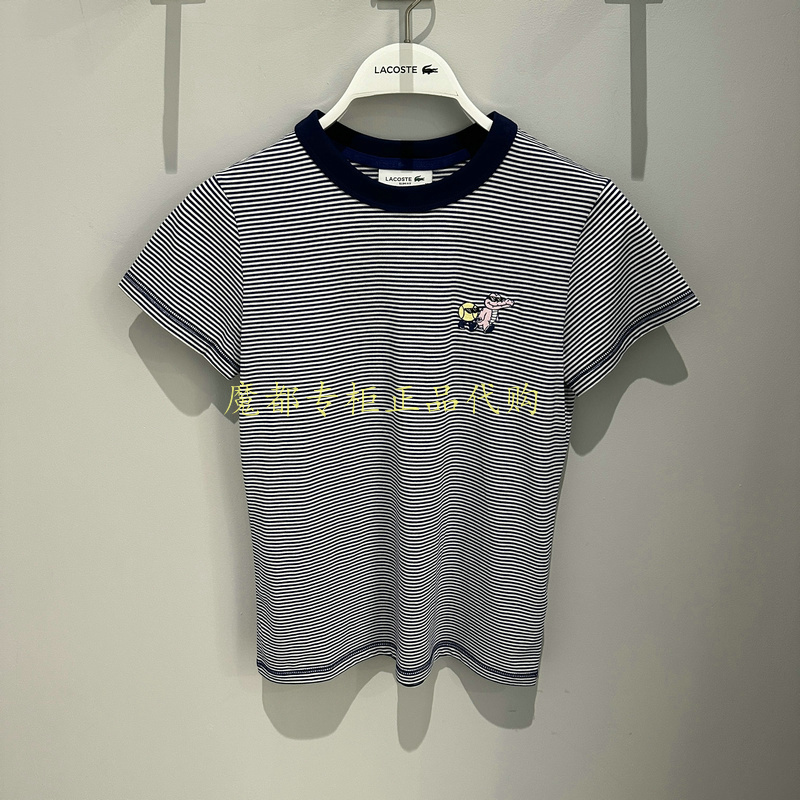 French Crocodile Tf7228-98 Lacoste 2025 Spring and Summer New Women's Fashionable Round Neck Striped T-Shirt