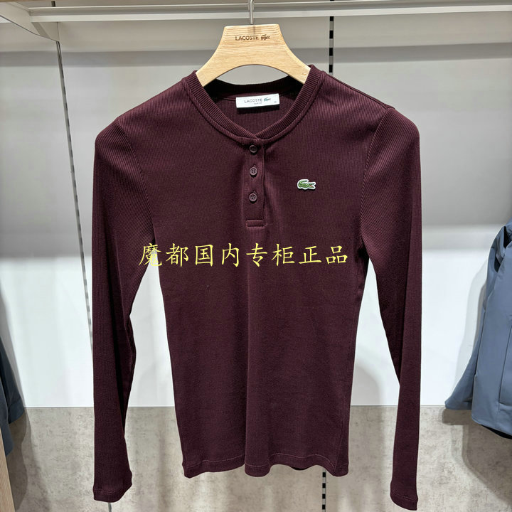 French Crocodile Tf5840 Lacoste 2026 New Autum Women's Casual Long-Sleeved T-Shirt
