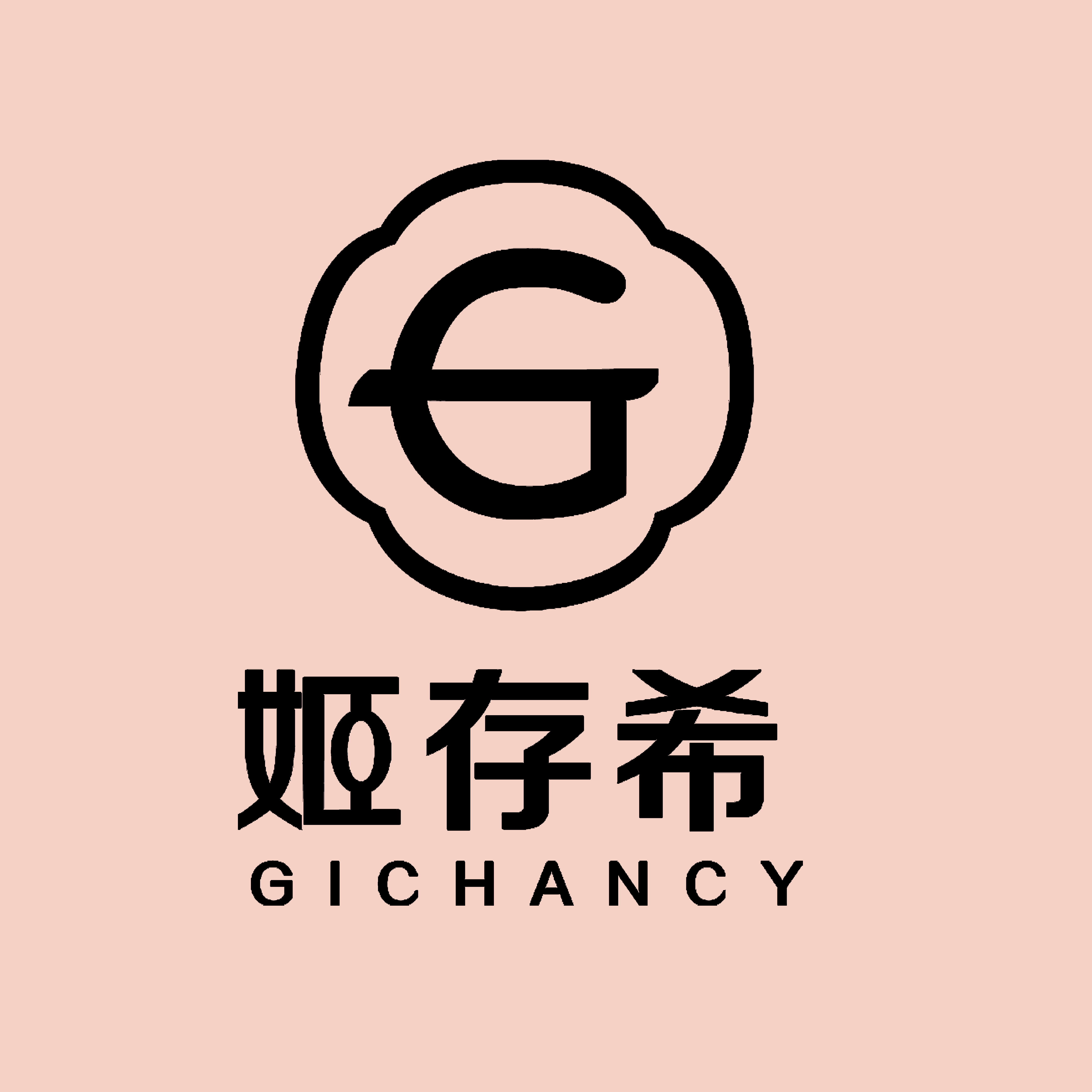 姬存希GICHANCY的LOGO