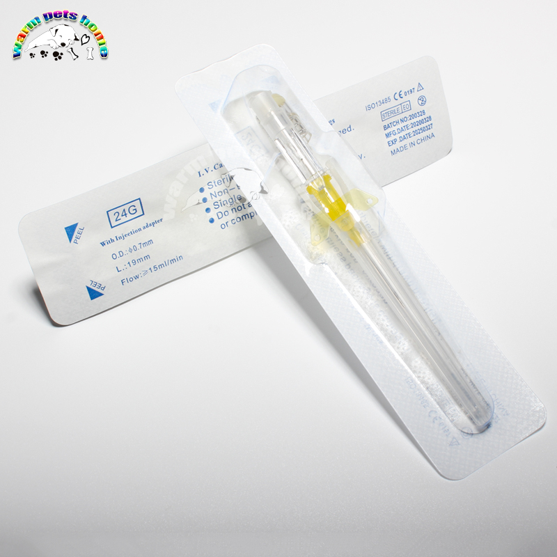 宠物留置针：猫咪狗狗输液新选择，一次性兽用静脉留置针带肝素帽详解