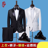 Suit suit nam phù hợp với Slim ca sĩ trang phục chủ nhà biểu diễn trang phục biểu diễn trang phục nam Trung Quốc sơ mi nam