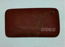 Surabaya stone needle real origin Surabaya stone scraping plate pure handmade grinding red yellow stone scraping plate shock