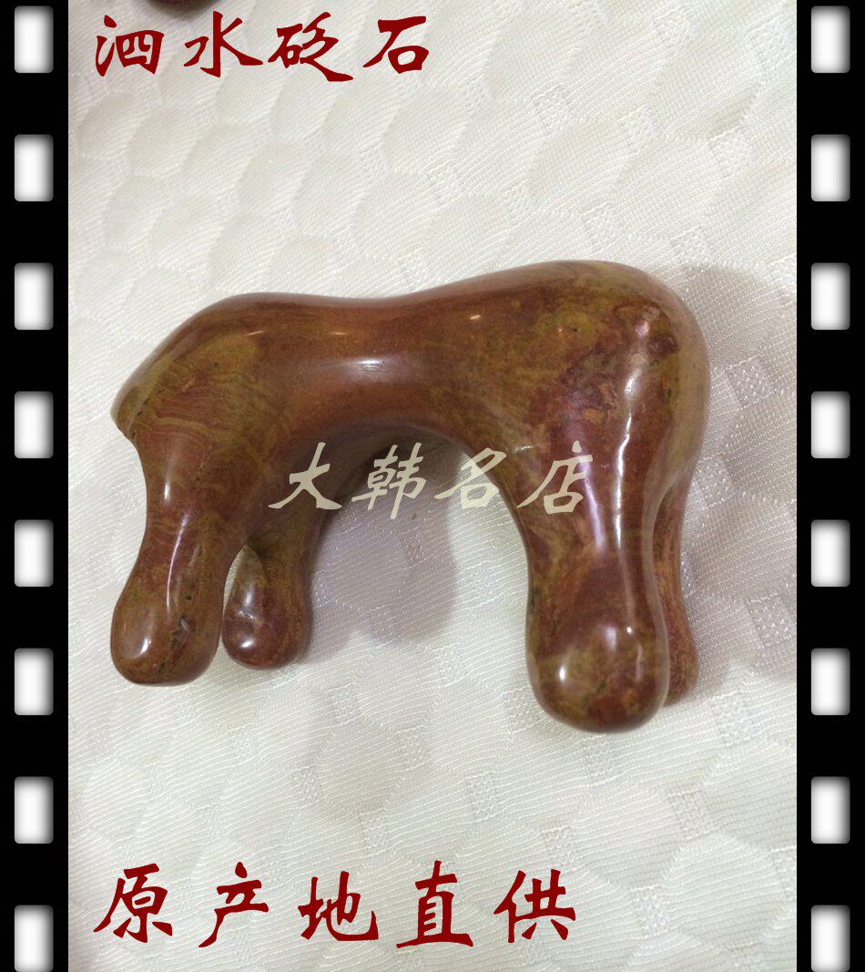 Surabaya stone massage dog Surabaya pumice stone massage with stone and stone massage with red stone yellow stone