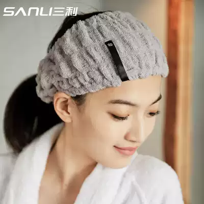 Sanli face washing hair band with hair band Korean cute net red headdress yoga sports headscarf female mask makeup wig